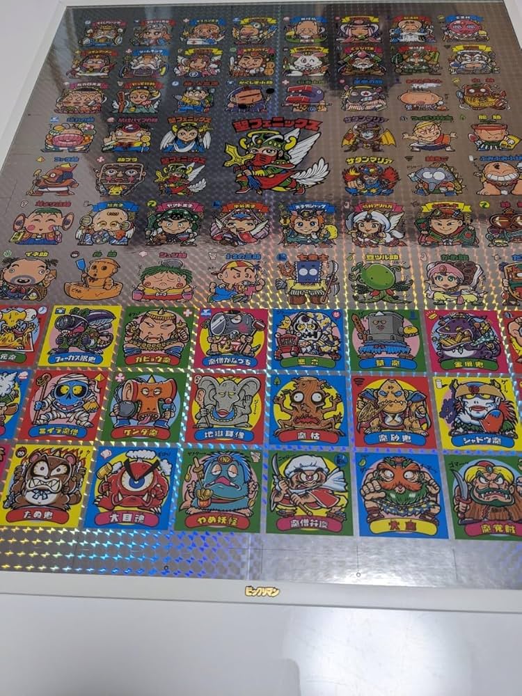 ビックリマン　アンカットシールプリズム ビックリマン アンカットシールプリズム